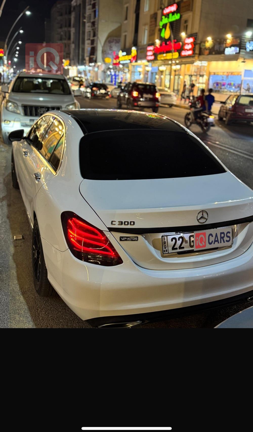 مرسيدس بنز C-Class
